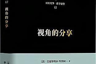 喜得C罗原味短袖！C罗日本行遭女粉丝摸肌肉？