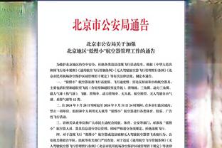 红军小将：有10名年轻球员在欧战得到出场机会，想想都很疯狂